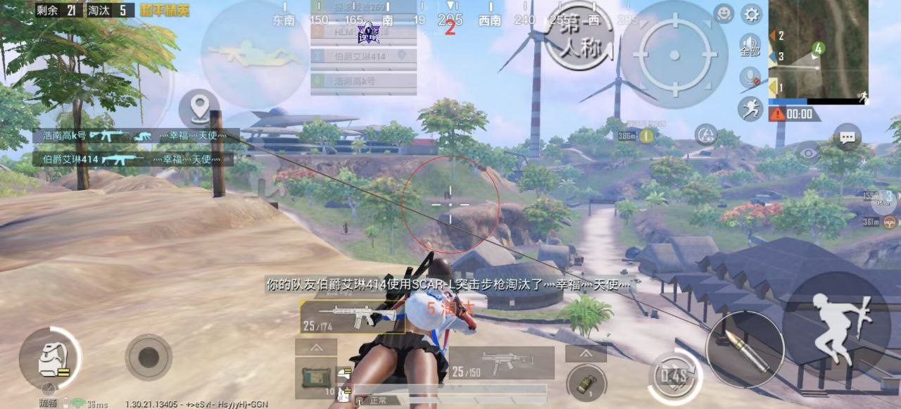 和平精英辅助工具的功能与优势的配图，内容相关：如果不想冒险，可通过练枪软件或观看高手直播提升技术。官方偶尔会推出“训练营”活动，提供额外资源帮助玩...